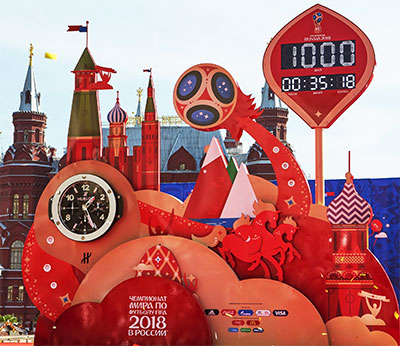 Сувениры ЧМ 2018 купить в Москве