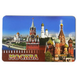 Магнит виниловый 030-1-19K23 большой "Москва, Кремлевская стена,...