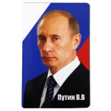Магнит виниловый Путин, Россия